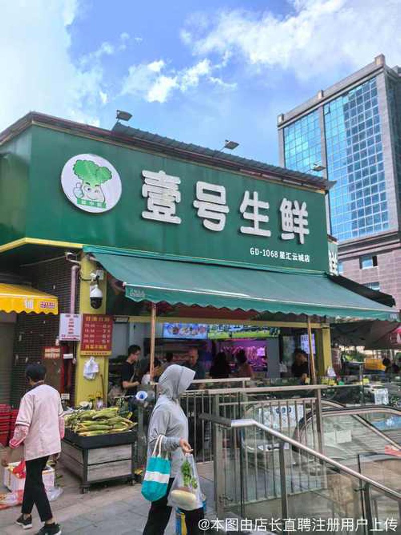 探寻福建土特产的文化魅力与现代演变