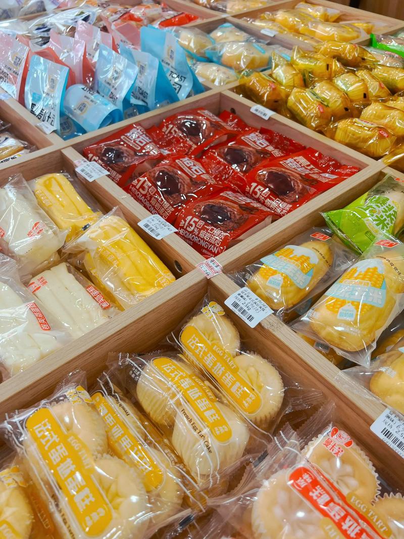 轻松享受休闲零食的新选择