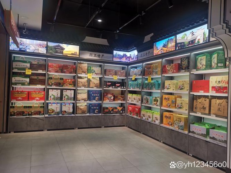 休闲零食批发趋势：消费者青睐背后的新机遇