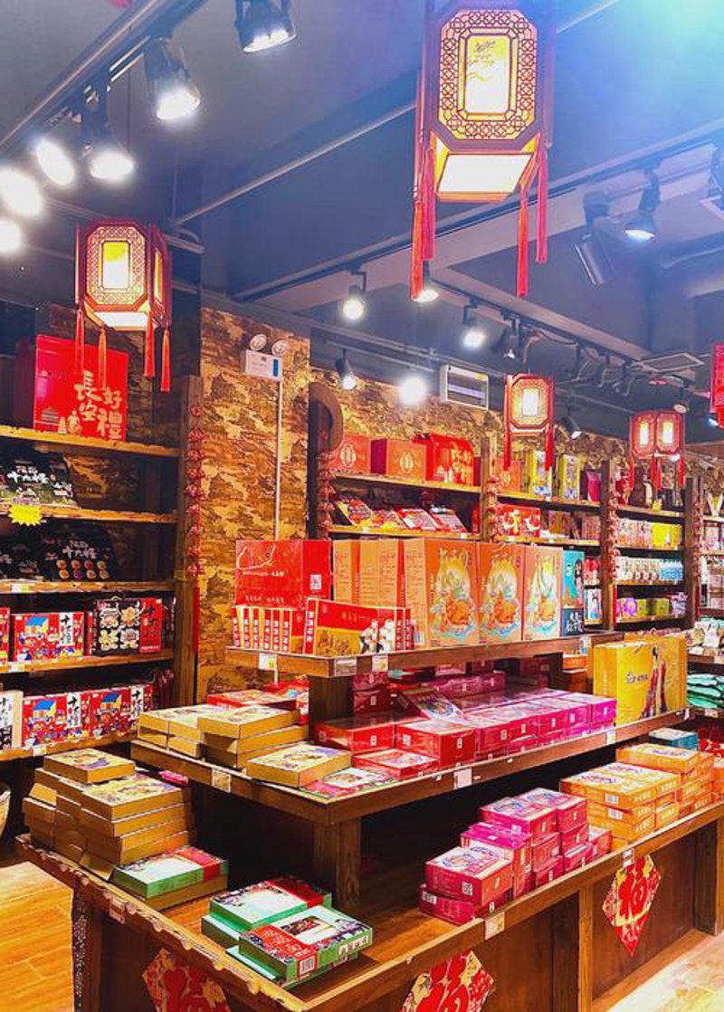 现代生活的零食新选择：休闲零食批发与潮流