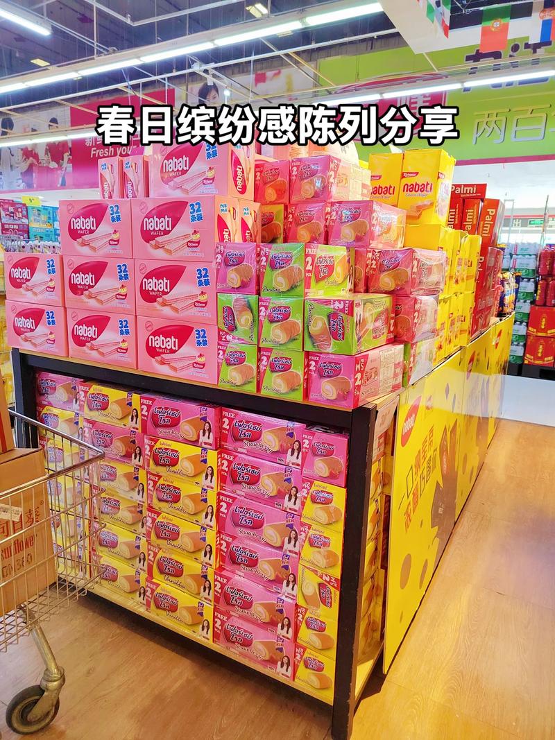 探寻角美食品批发行业的独特魅力