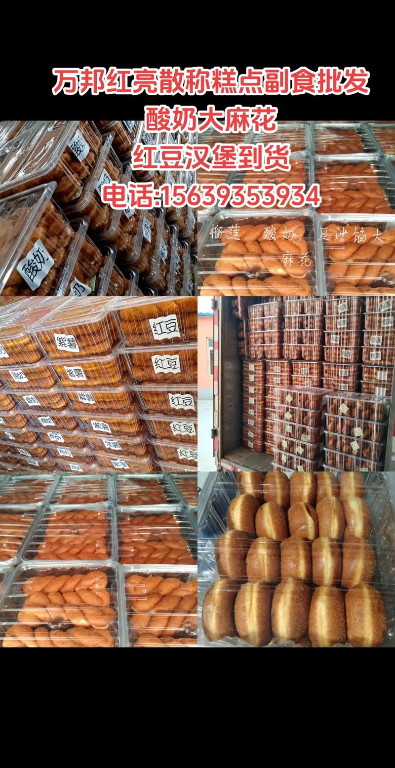 漳州食品批发：传统贸易与现代物流的融合